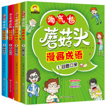 ȫ4ԡԚĢ^Z СWnxD³Z