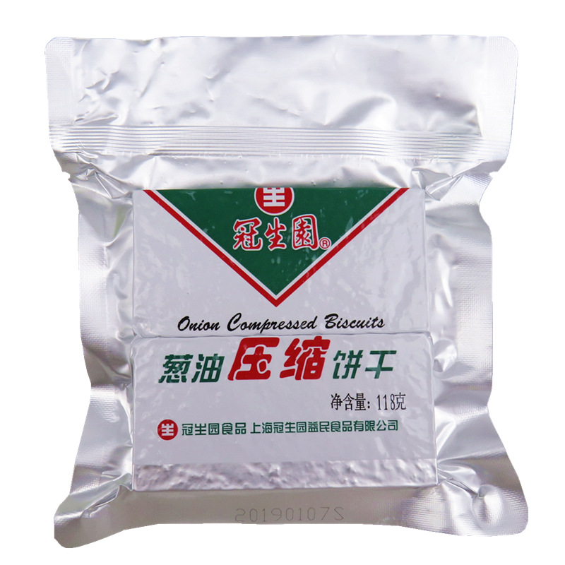 O1CN01aifApQ1wIa2wXMtpZ_!!3365