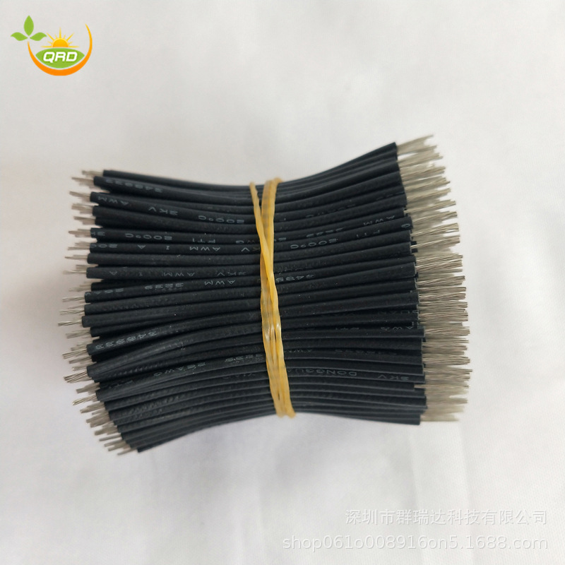 源头工厂  3239 26awg 硅胶裁线 两头剥皮上锡