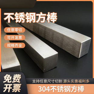 304���P䓷����ķ���Ͳ�40���������䓷��l�ӹ����ķ��K