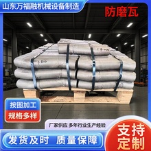 ˮ��ڷ�ĥ�ߵ����^������늏S偠t�������֧�ֶ��ƏS��ֱ�N��ĥ