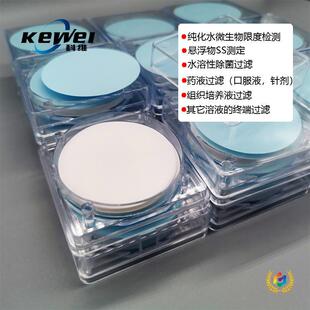 ?΢�מVĤֱ��47MM����w�S��΢���^�VĤCN-CAˮϵĤ0.22/0.45um