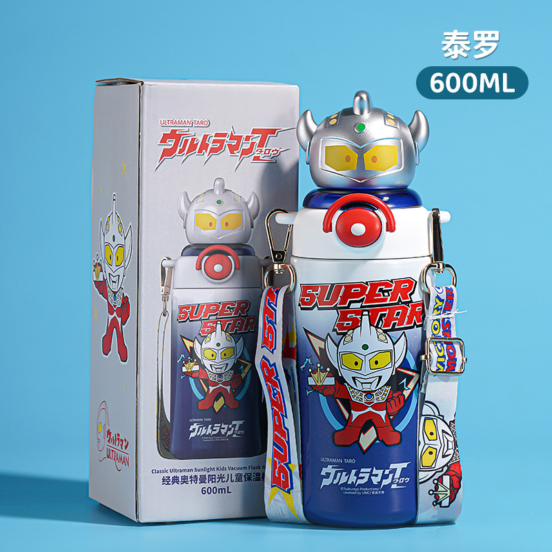 ステッチピカチュウ子供用魔法瓶カップ漫画ポータブルステンレス鋼ケトル学生かわいいストラップウォーターカップストロー|undefined