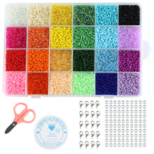 �羳��ɫ���������������װ ʮ�������Ӵ�������ֹ�diy��Ʒ���