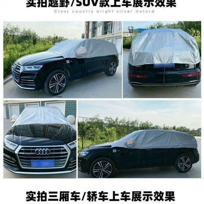 Car clothing – cloth car cover, black