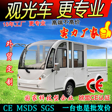 }S^\܇dƤ늄؛܇݆ƿ܇݆؛܇늄D\܇