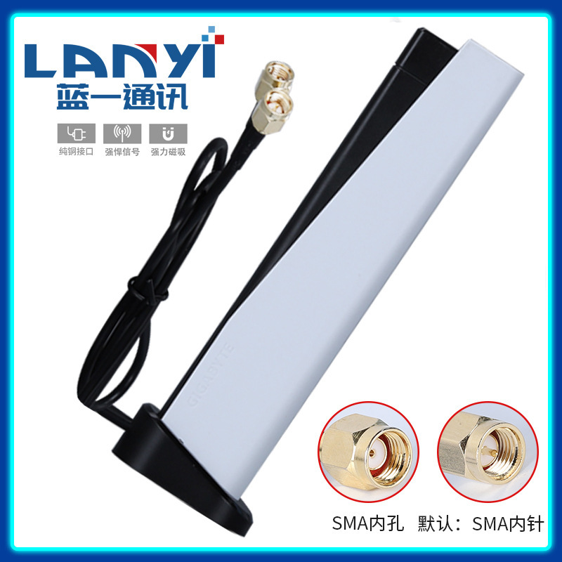wifi6 antenna routing signal enhancement external wireless network card mainboard expansion 2.4G/5G dual-frequency SMA antenna