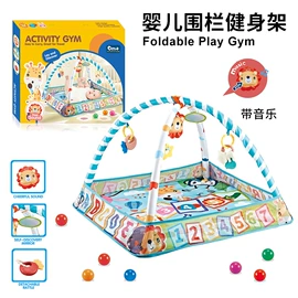 婴儿健身架;泡泡玩具;彩泥/粘土/沙