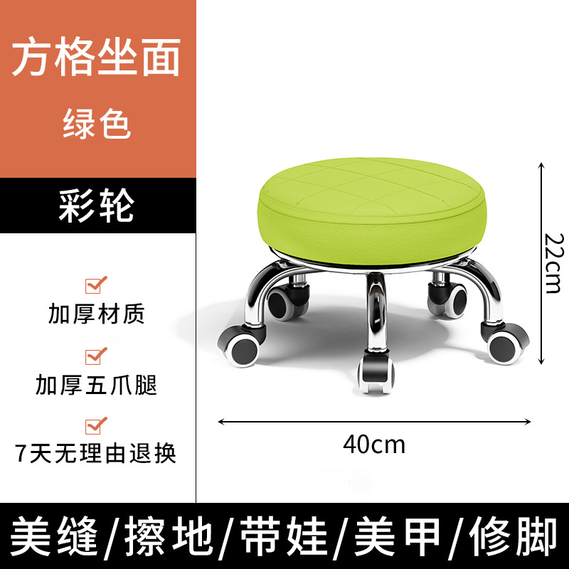 Casa belleza silla de polla de taburete baja silla para niños con taburete para bebés rotativo manicuría pedicura taburete bajo taburete circular