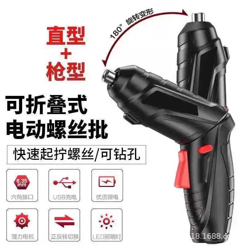 微信图片_20250621152744