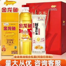 �����~���������bʳ����400ML+����500G+����100G ��؛�Y�а��ֶY