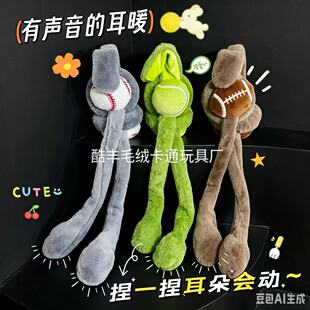 ������ͯë�q�������������һ�������ӎ��l�Ӻ�2026����