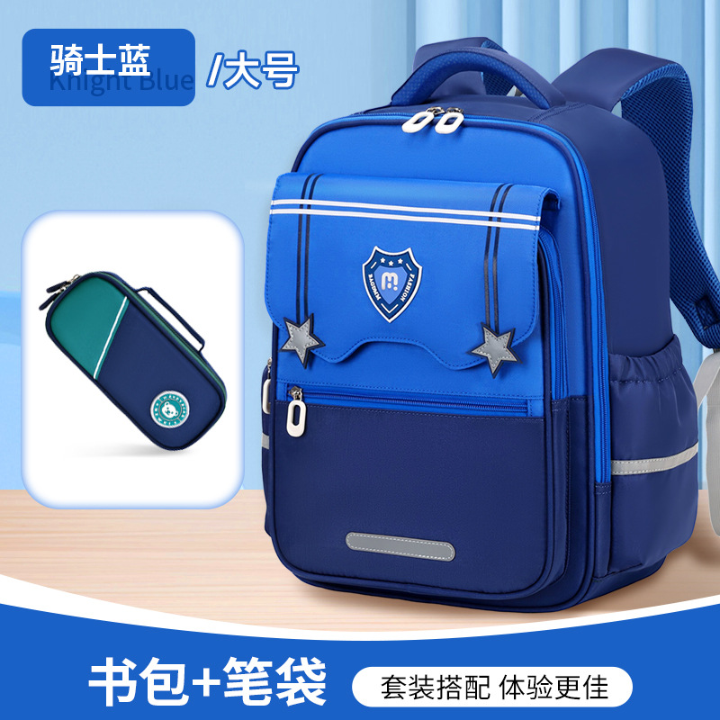 Mochilas escolares Yunduo para estudiantes de primaria, grados 1-6, reducción de la carga, prevención de salpicaduras de agua, múltiples compartimentos, mochilas de gran capacidad para niños, resistentes a la suciedad, hombres y mujeres