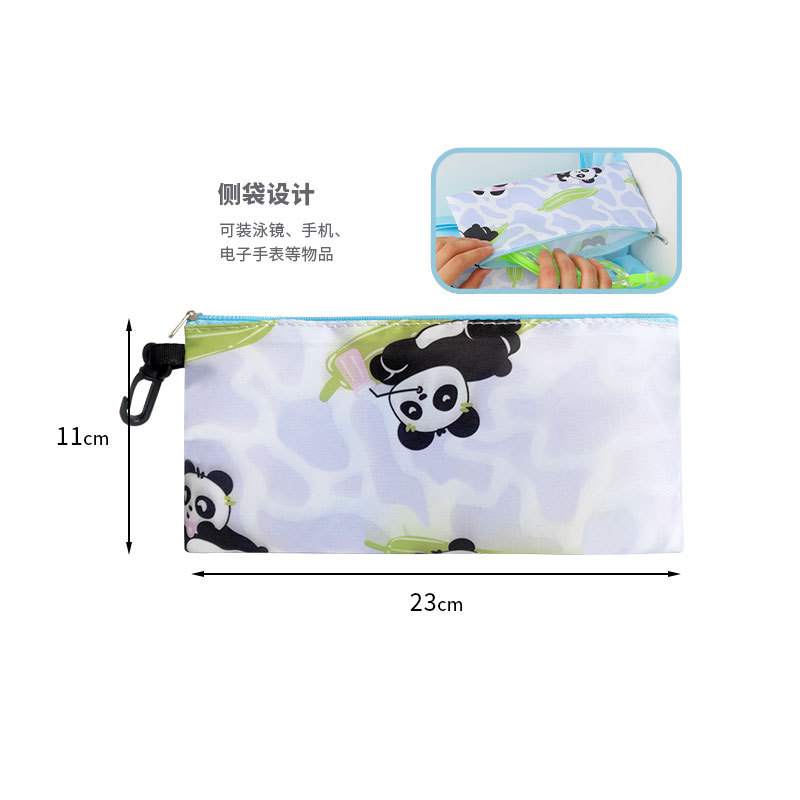 블루//수영 고글 가방