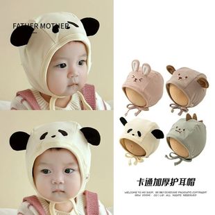 Baby hat Korean cute cartoon cap men and women baby ear cap spring autumn winter warm children wind cap