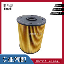 LR013148 LR124517 C2D59623 JDE8751��������ʤ2013����͸�