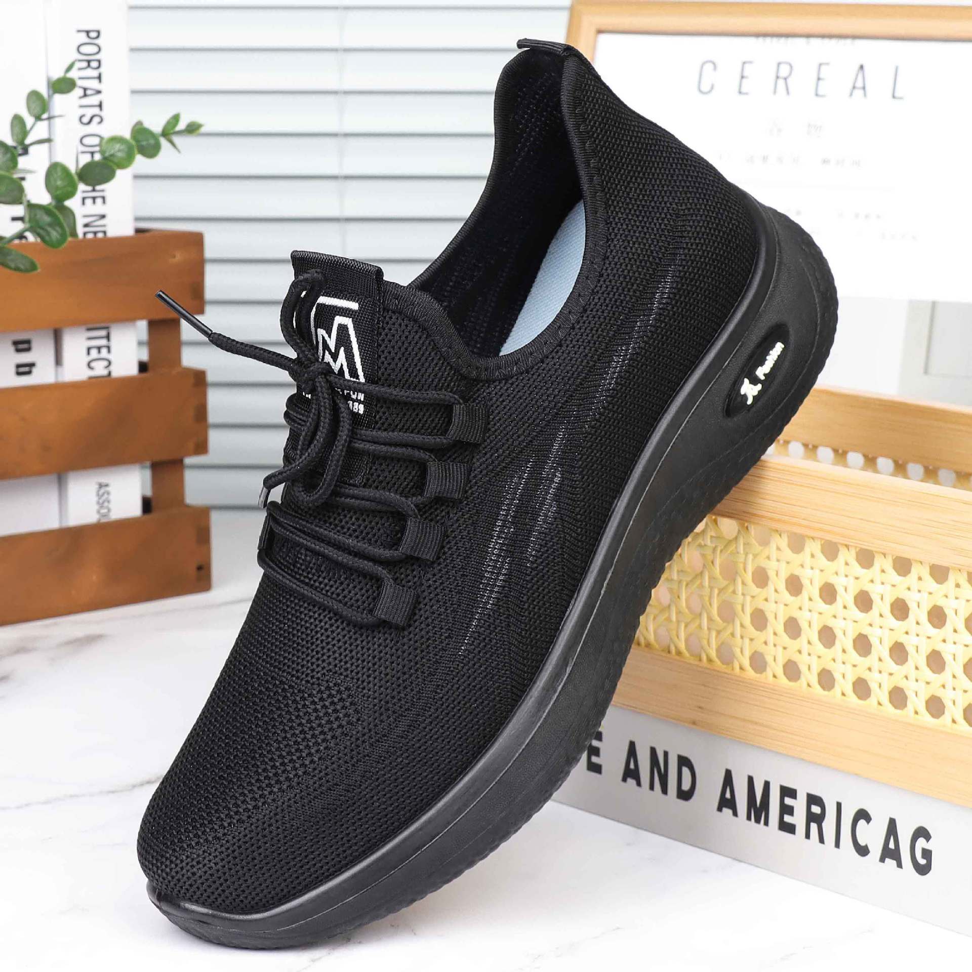 블랙 그레이 1209