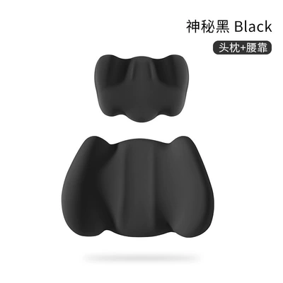 Headrest: memory foam waist pillow back cushion - mysterious-black-headrest-lumbar-support-suit-summer-ice-style