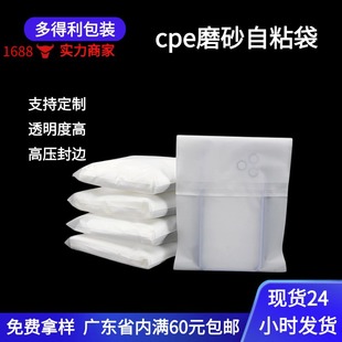 cpe��ճ����͸�������zĥɰ�������ƼӺ���më��ԡ��cpeĥɰ��