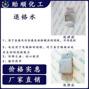 �V�X�Ͻ𻯌W����t�� ���t��僄� ���p���V�Ͻ�ײ� ��ѭ�h���