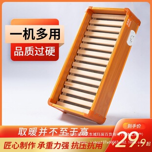 ��ľȡů�����ù��ܻ���ů�_��������t�����俾�_��늻�Ͱ������
