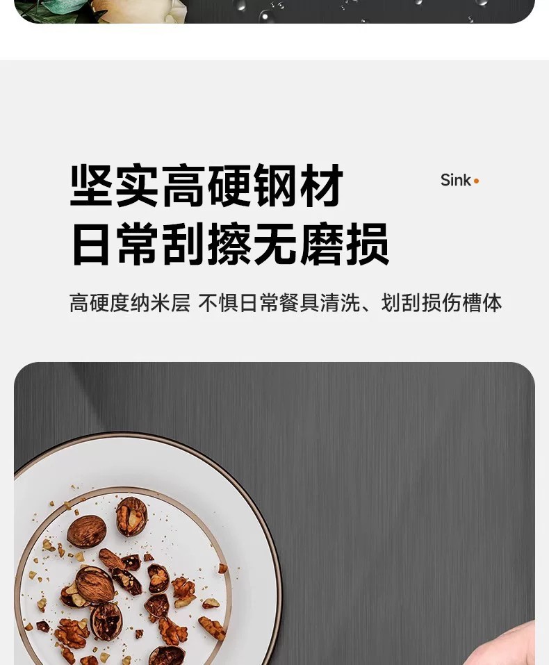详情图23