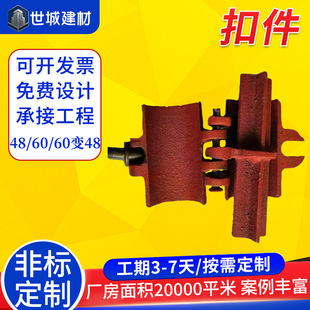 ���B�����ÿۼ�����T�F䓹̶ܹ�����ֱ���B�����D�ۼ������