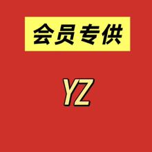 气垫粉扑 菠萝派蛋黄派双面粉扑气垫BB霜海绵粉扑柔软Q弹3枚装