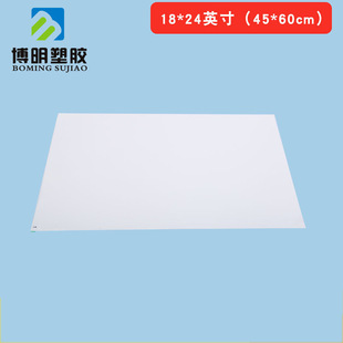 Factory wholesale 18*24 inch sticky dust pad dust-free room pedal cleaning pad tearable sticky dust removal cleaning pad