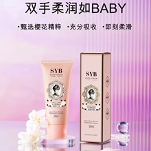 SYBӯ������o��˪�ѻ���ʾ��Ử�����͝���˪�����aˮ�����o��