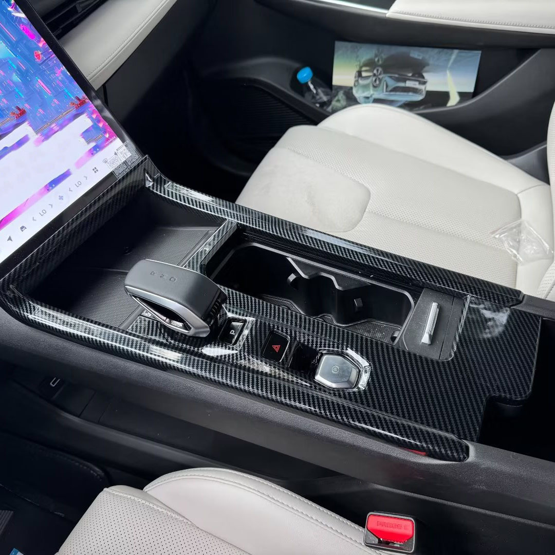 Suitable for 23-24 Geely Boyue Geely Boyue Cool mirror handle door bowl and other interior and exterior decorations