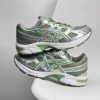 Silver green