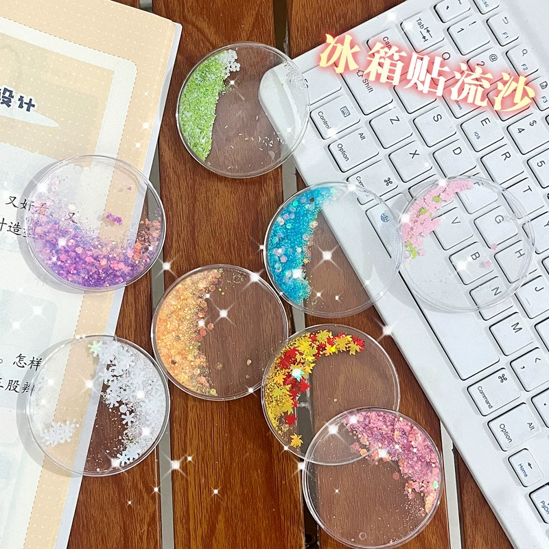 Круглый зыбучий песок Guka Кирпич Магнит на холодильник Quicksand Значок Guka Мультяшная звезда Периферийные устройства Производитель Оптовая продажа Bar Chi