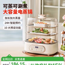 ���]���偼���������һ�wС�Ͷ๦������側��������Ӷ����