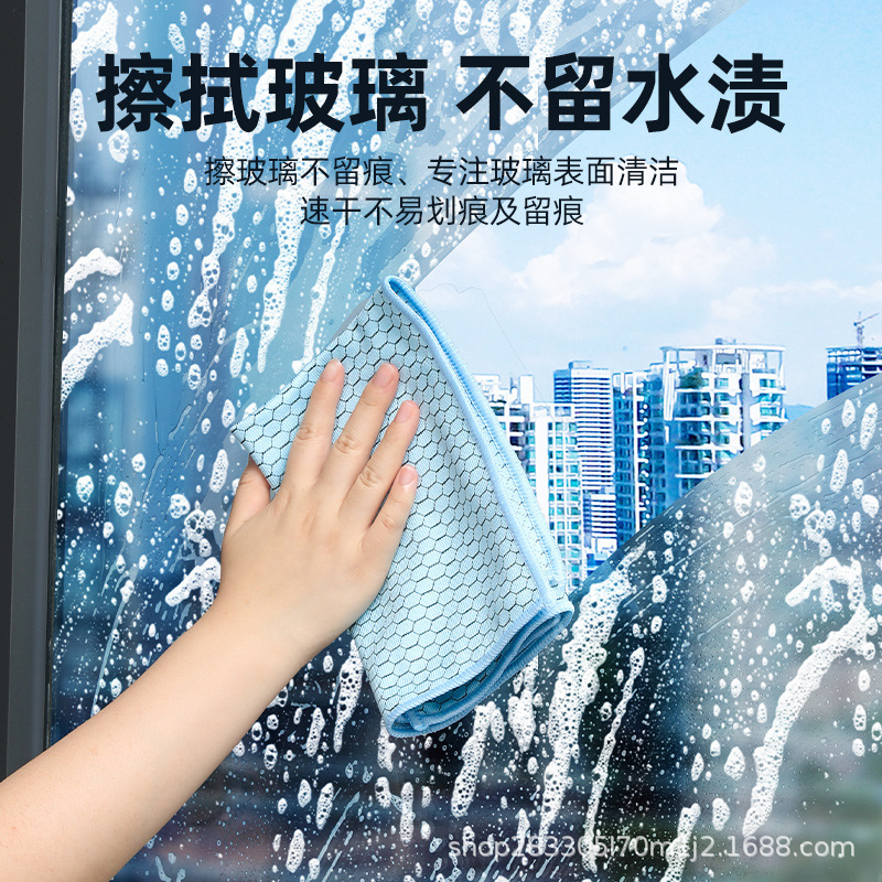 魚鱗型の布地をアップグレード。吸水性が高く、糸くずが出ず、水跡が残らない。ガラスや鏡の掃除に特化した布地です。|undefined