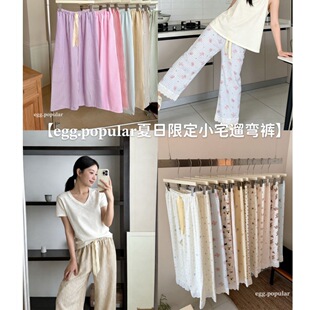 egg.popular�����޶�Сլ�ޏ�ѝŮ�l�yӡ����ͨ�����⴩�Ӽ����e