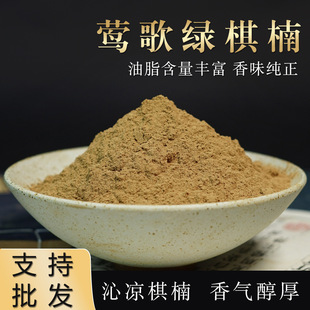 ��Ȼ��骳��㼃�ۺ����L��G�������Ѭ���ϠtѬ������������