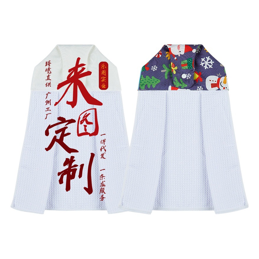 La imagen se puede establecer 2023 creativo piña Plaid mano toalla G waffle toalla paño mano Toalla de limpieza