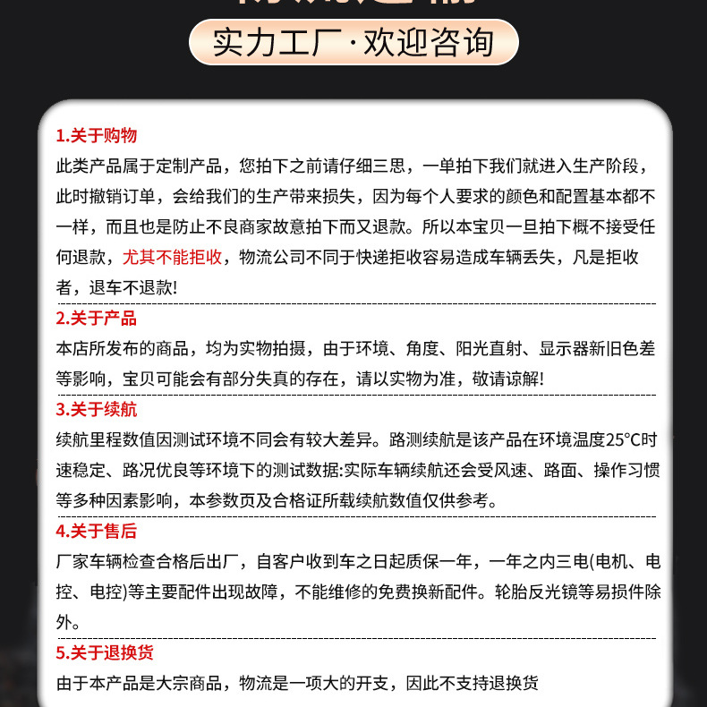 F款4+2_21.jpg