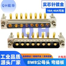 �����8W8���^ ĸ�^����� ��о�僽� 90�ȏ��_���� D-SUB�B����