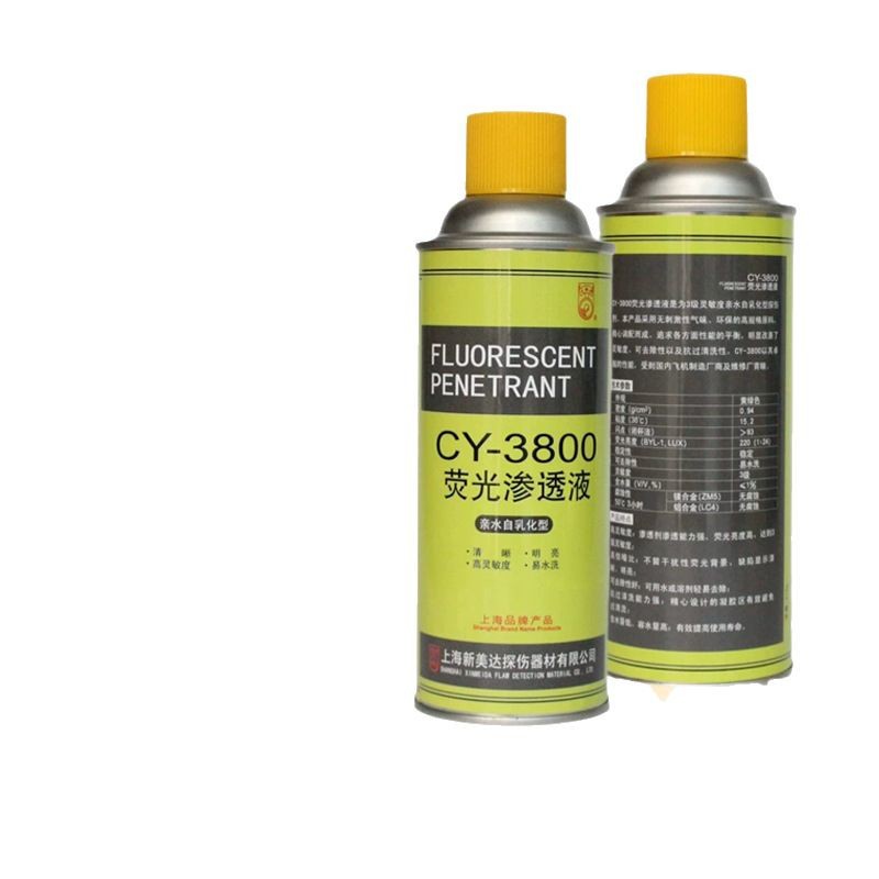 �Ϻ�����������CY-3800��ӫ����͸̽�˼���ˮ���黯�͸�������