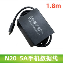 �m�������Note20 5Aԭ�b������1.8�� EP-DX510���ٳ�늾� C to C