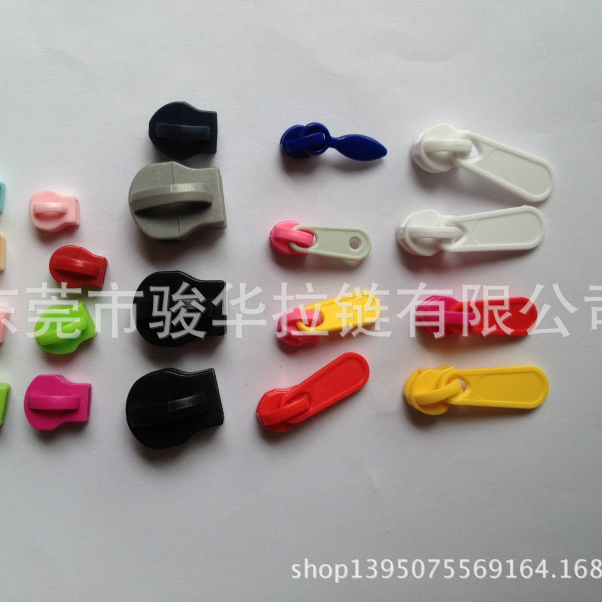 3#5#8#10#彩色全塑胶拉链 塑胶象鼻拉链头 塑胶自动拉链头