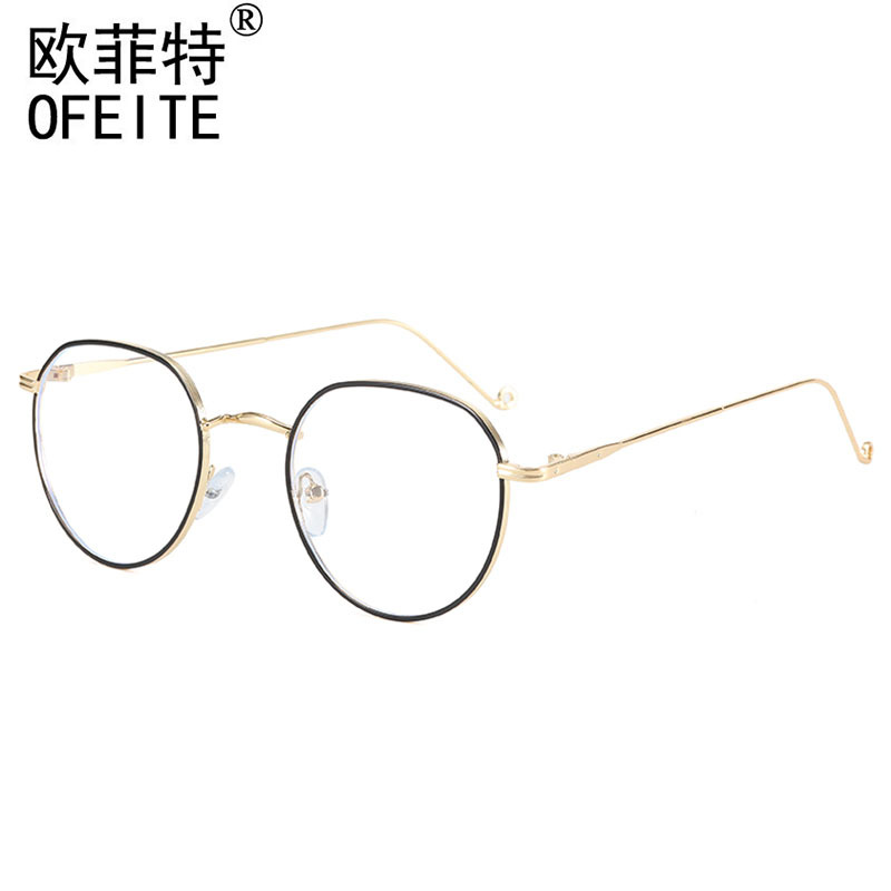 2021新款时尚韩版防蓝光辐射平光镜复古眼镜男女配近视金属眼镜架