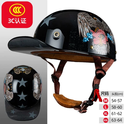 Helmet Riding Electric Car Motosiklet kaskı (dəbilqə) - eagle-guard-m