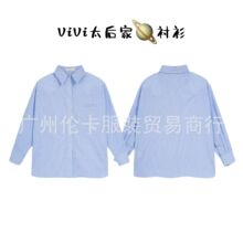 vivi土星家日韩新款刺绣小标POLO领条纹衬衫百搭简约休闲男女外套