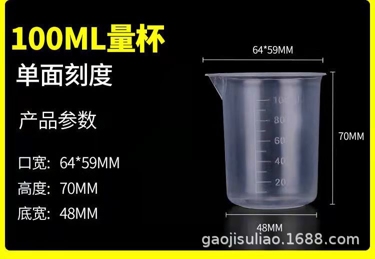 8c53e1f3418f91471d55af009fef4b