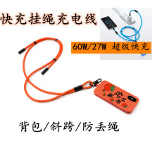 ֙CK늾һбɱLȿ{ mO1516䔵