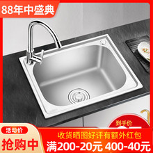 �N�����P䓆β�һ�w�Ӻ����ˮ�����zϴ����ϴ���ˮ���ײ�̨����