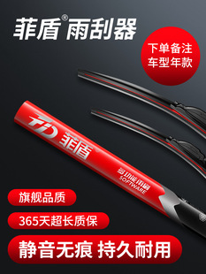 �ƶ�������m�ñ��YA180B200C260LE300LGLKGLCGLEBAS���o����ˢƬ